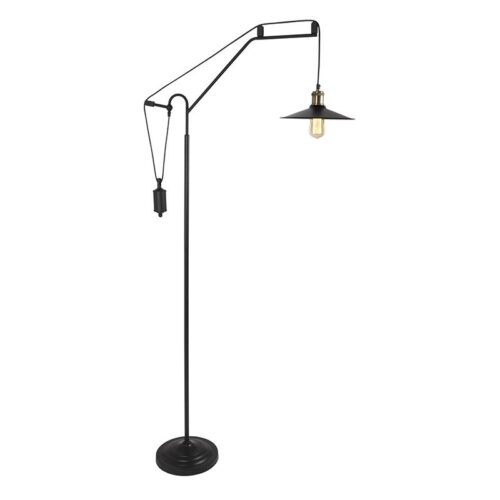 Makkah Floor Lamp – Black Metal Floor Lamp – 1 x 60W ES Excludes Globe Height: 1700mm